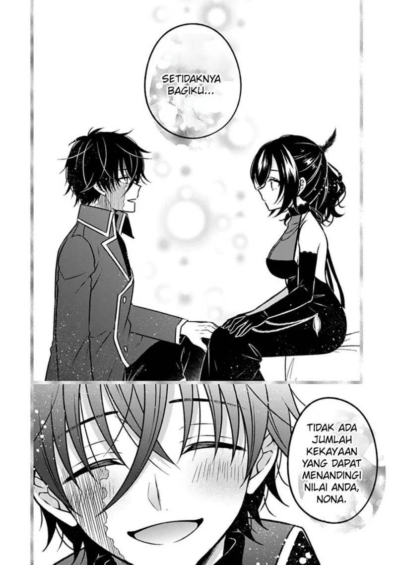 moto ansatsusha tensei shita kizoku no reijou ni narimashita chapter 15 - Page 17